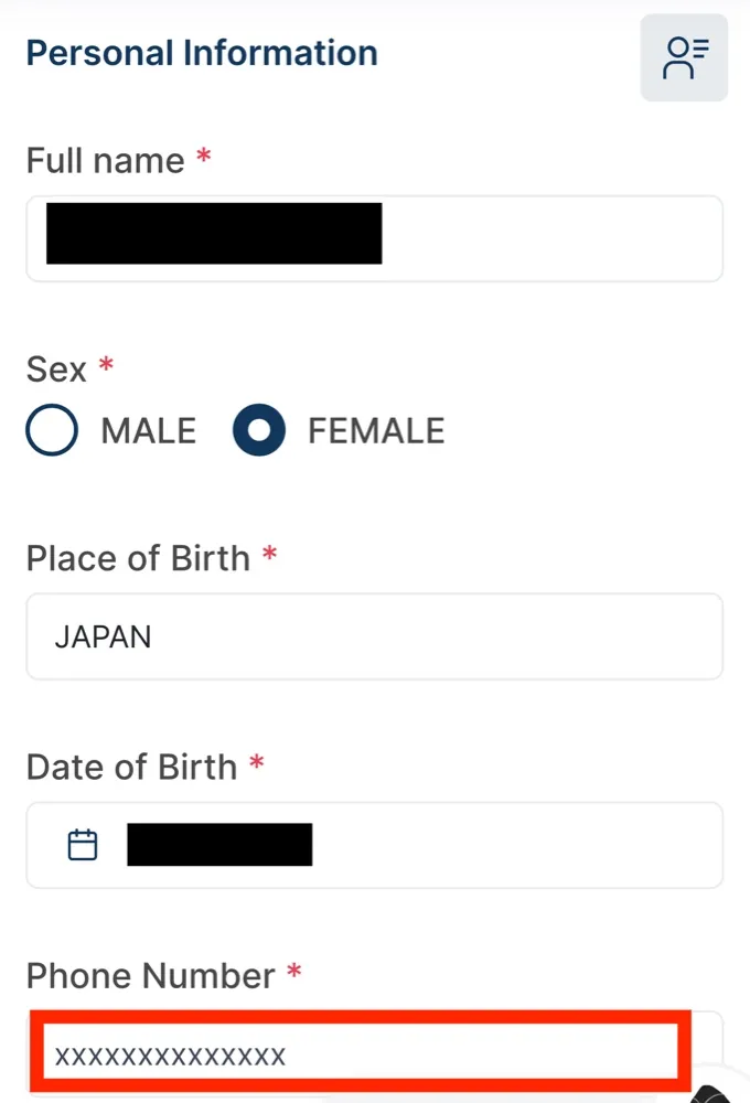 自動で入力された個人情報。電話番号の欄を赤枠で示している