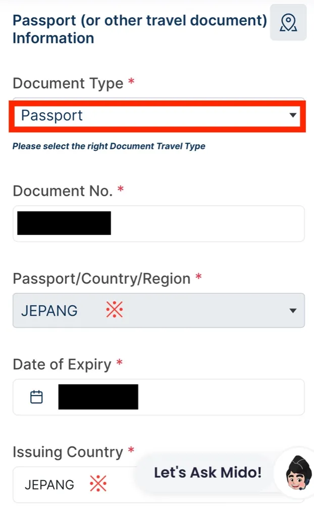 パスポート情報の画面。国名がJEPANGと表示されている