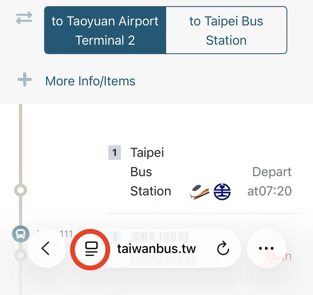 iPhoneのSafariで、アドレスバーの左のボタンを赤丸で囲んだ画面